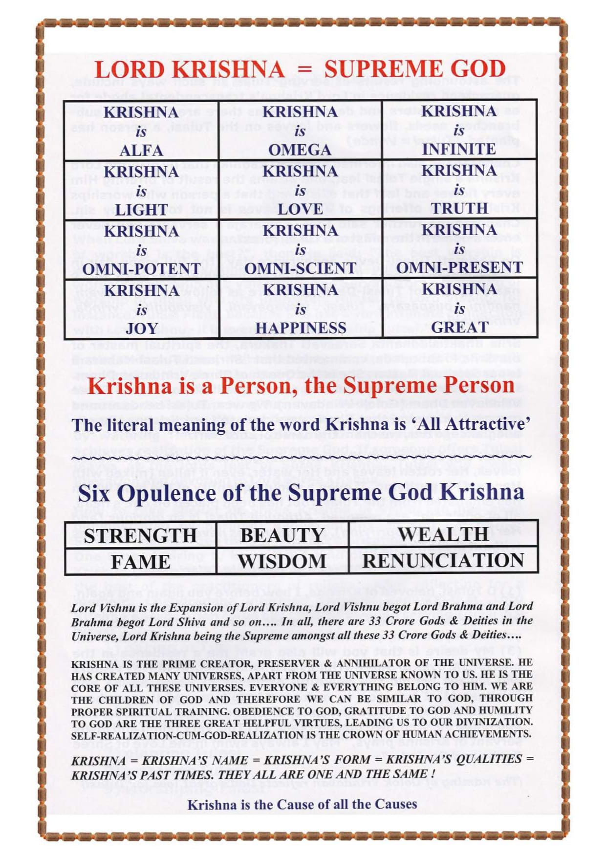 LORD KRISHNA,GOLOK-VRINDAVAN,LORD VISHNU,VAIKUNTHA-DHAM,DEVOTION,BHAKTI,TULASI,SHALIGRAM,SHRIMAD BHAGVATAM,BHAGVAD GEETA