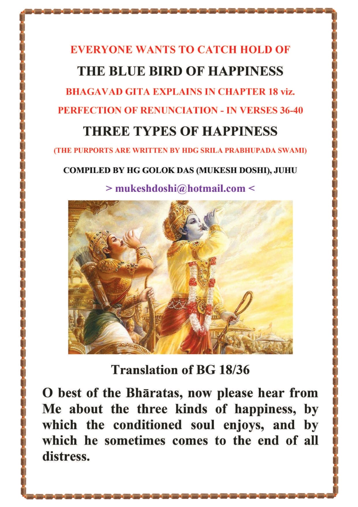 LORD KRISHNA,GOLOK-VRINDAVAN,LORD VISHNU,VAIKUNTHA-DHAM,DEVOTION,BHAKTI,TULASI,SHALIGRAM,SHRIMAD BHAGVATAM,BHAGVAD GEETA